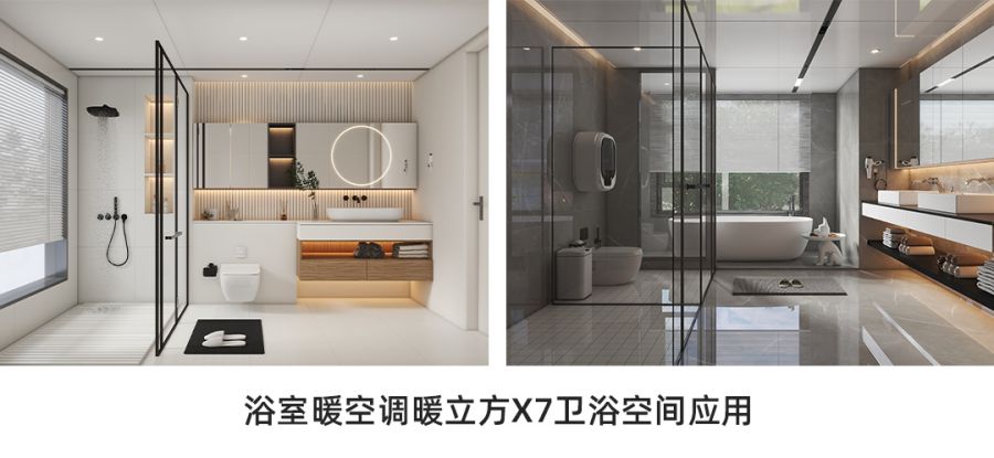 空間應(yīng)用.jpg