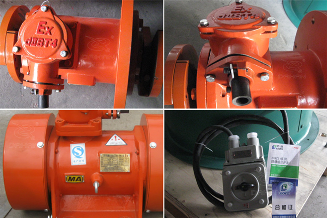 防爆振動電機細節(jié) 防爆振動電機細節(jié)