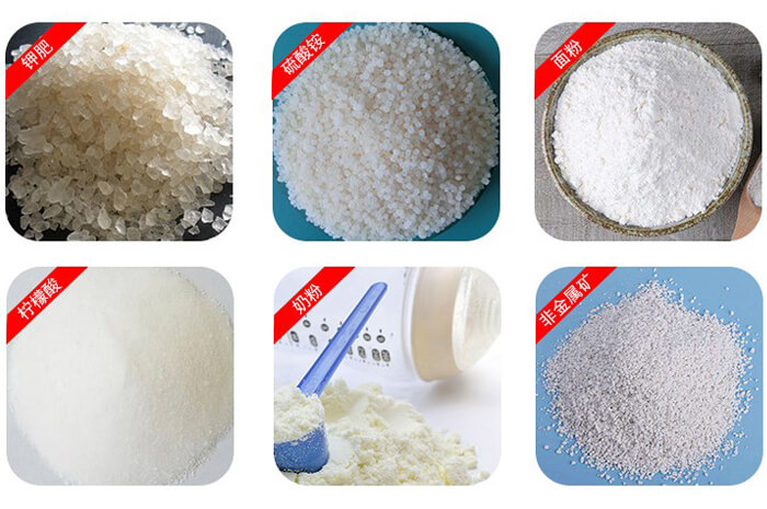 氣體保護(hù)振動(dòng)篩可篩分物料有檸檬酸，奶粉，非金屬礦，鉀肥，硫酸銨，面粉等。